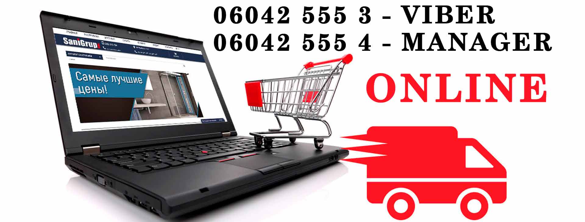 online20201228
